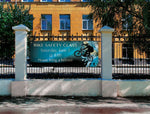 Super Poly Knit Fabric Banner, photo 3